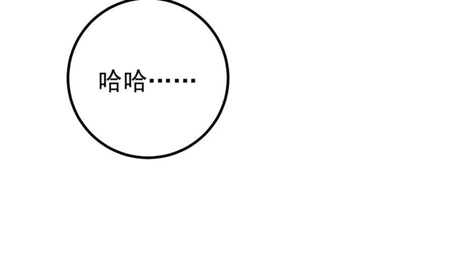 68 雨过天晴111