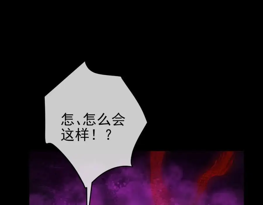 51 青铜剑155