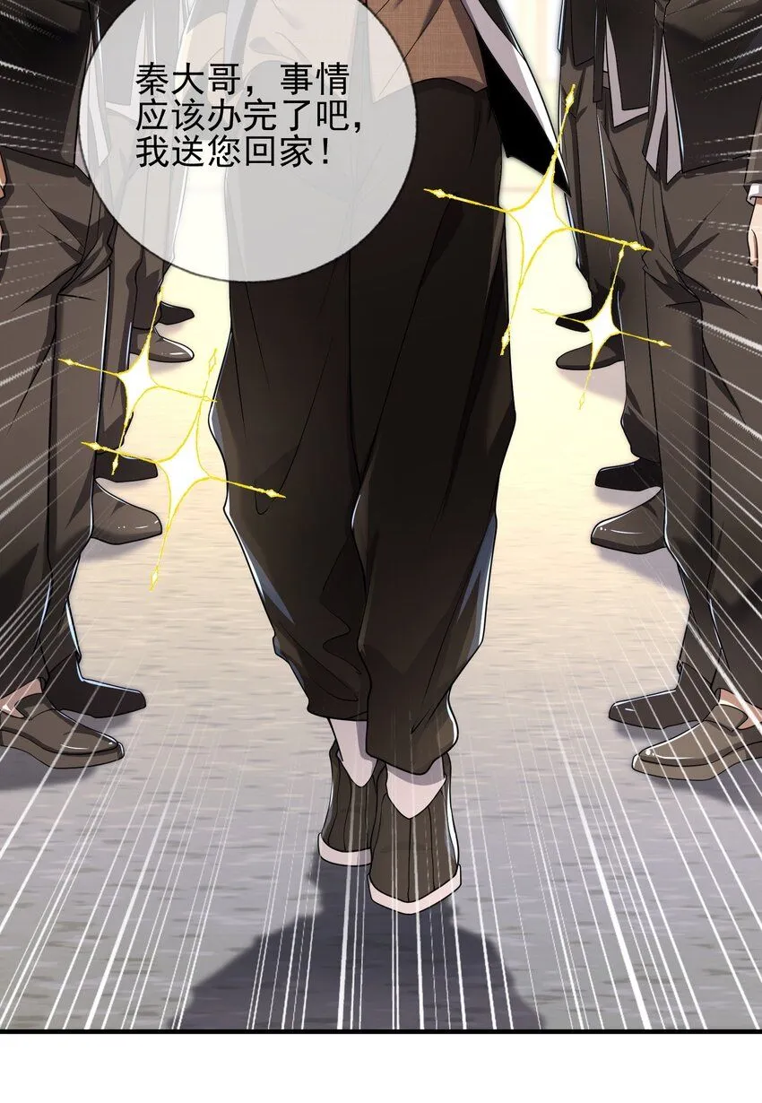 04 我不配13