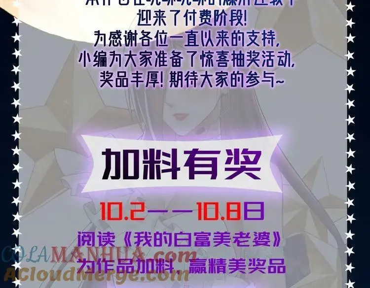 抽奖啦1