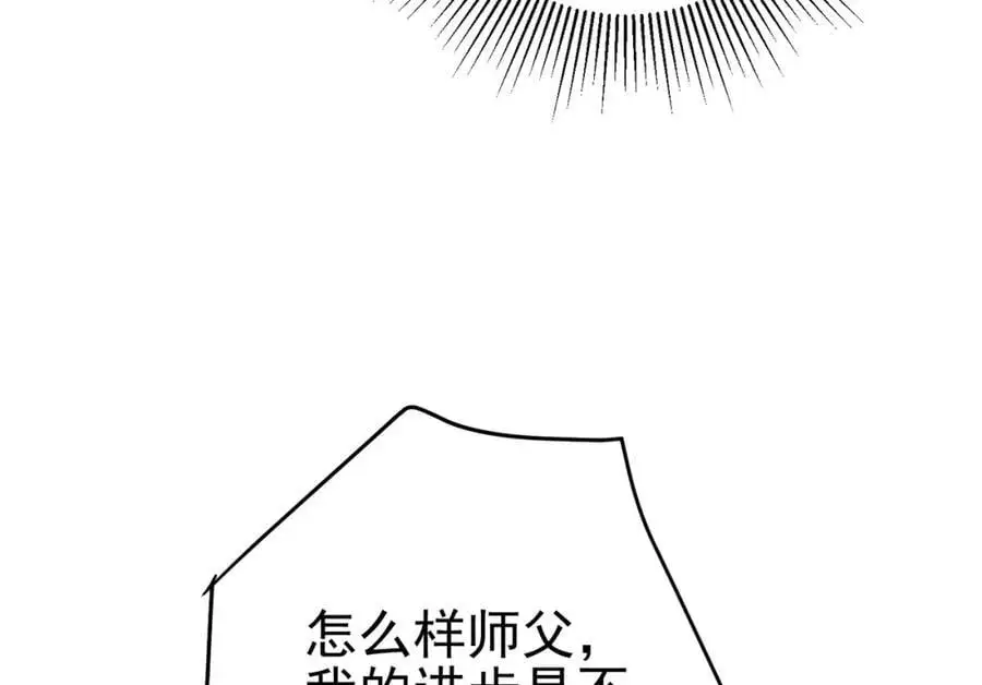 58 赢了！23