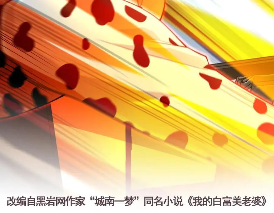 38 等我回来1