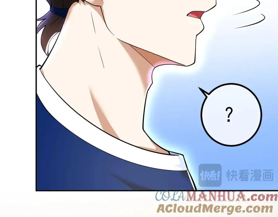 39 出关16