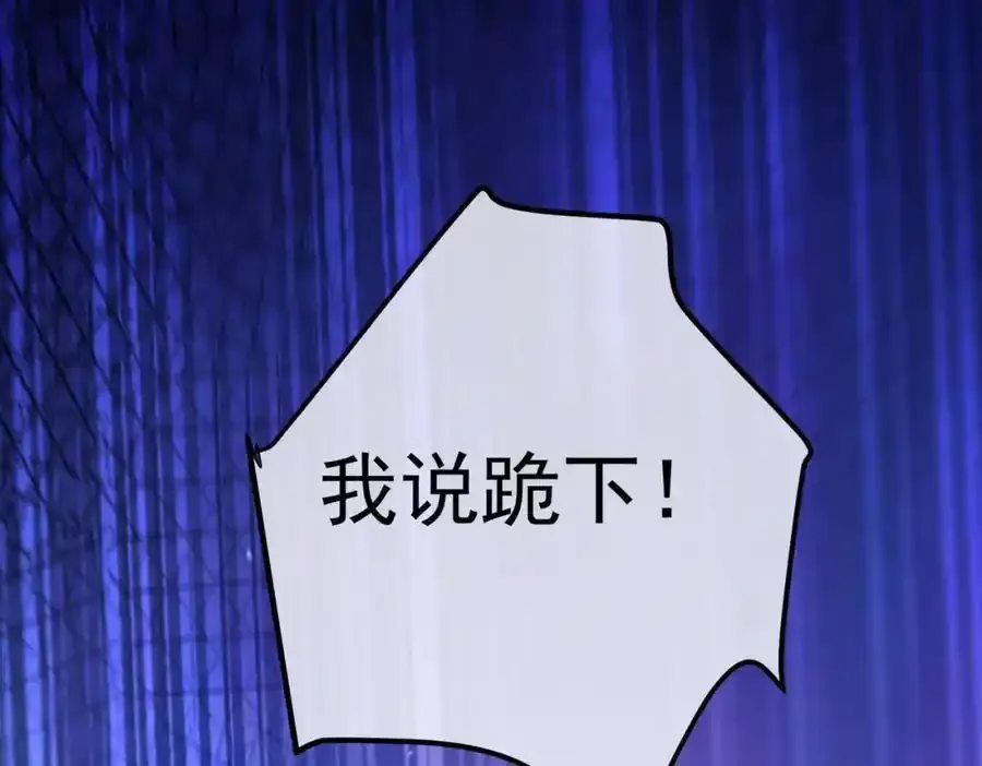 64 不信邪122