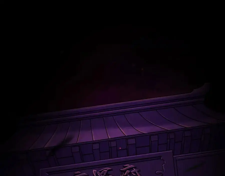 36 倒计时115