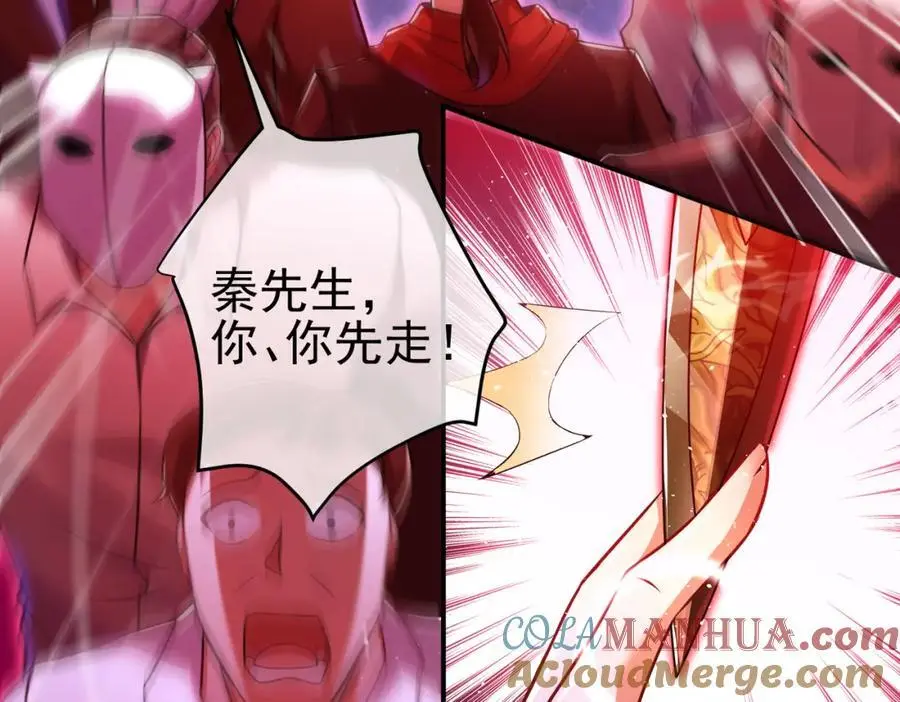 51 青铜剑140