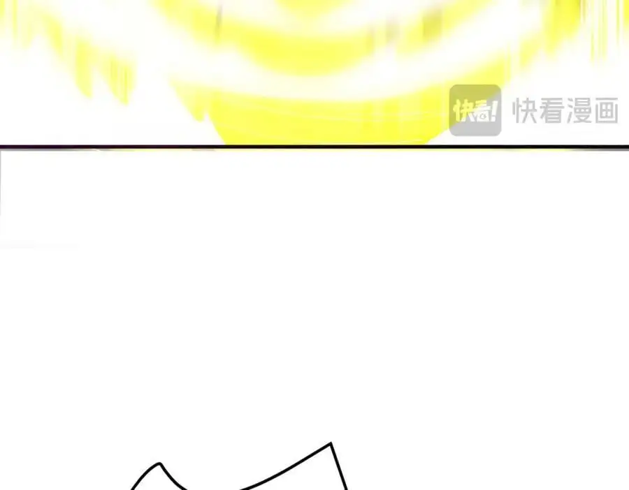 55 救世主106