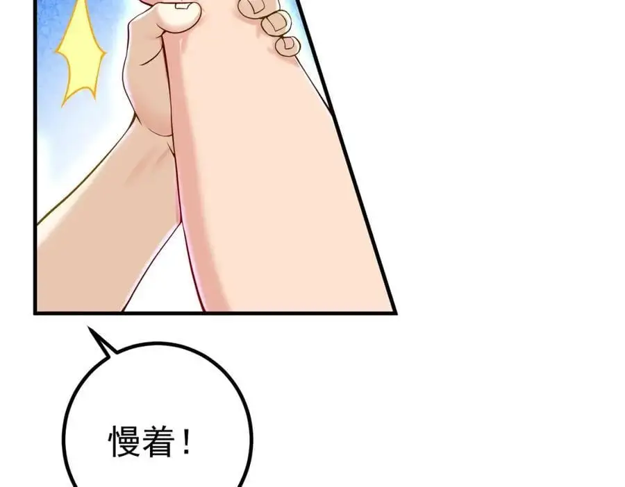 48 许北川兄妹75