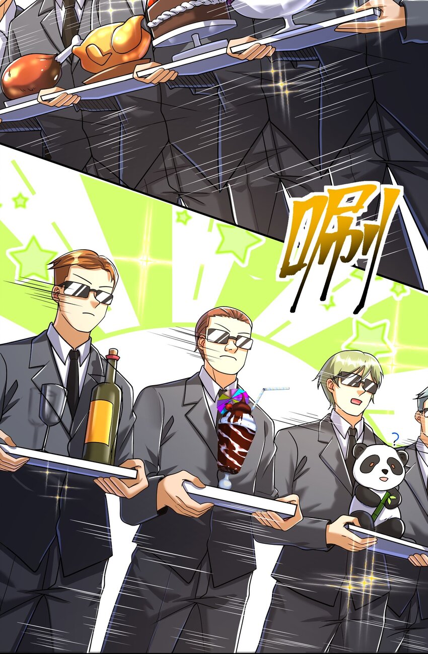 13 要变天了22