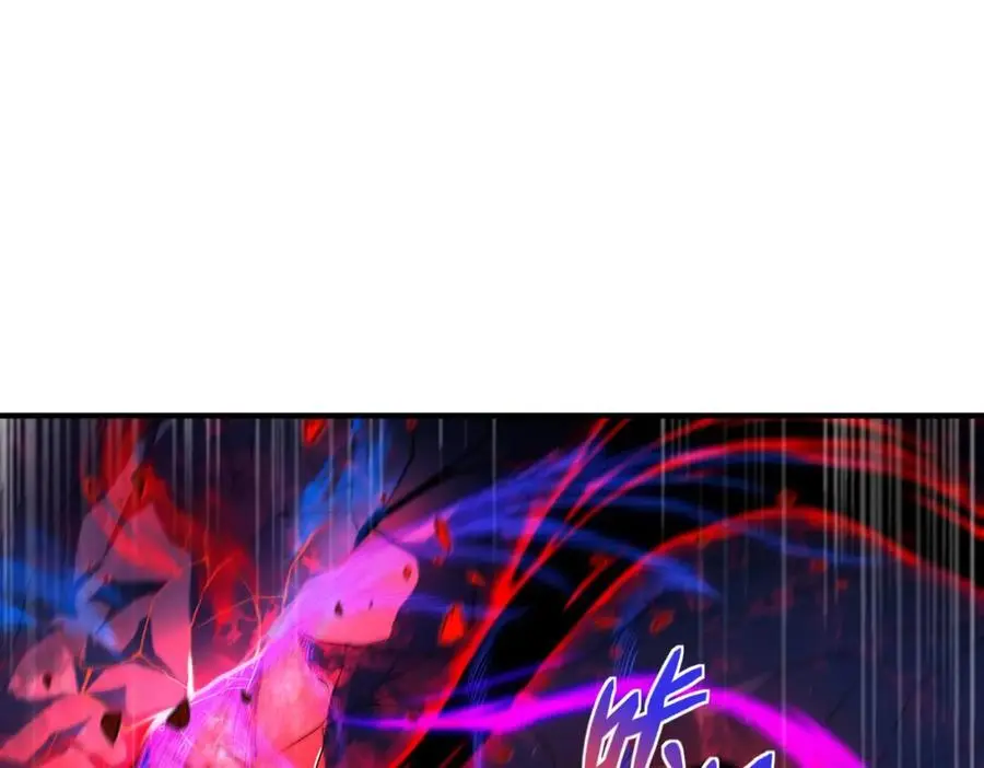 55 救世主6