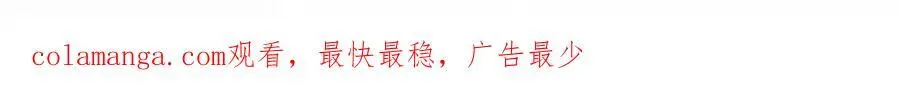 61 一触即发167