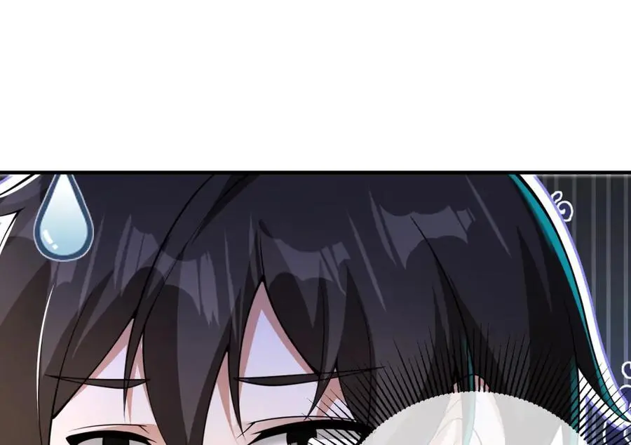 57 秦大师兄153