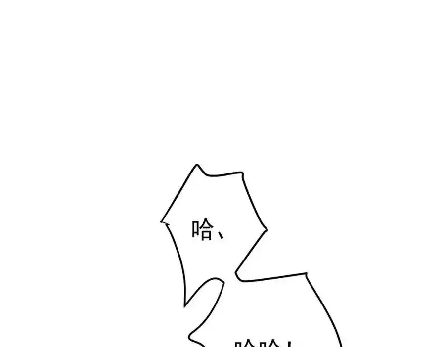 40 首战，冯公！105