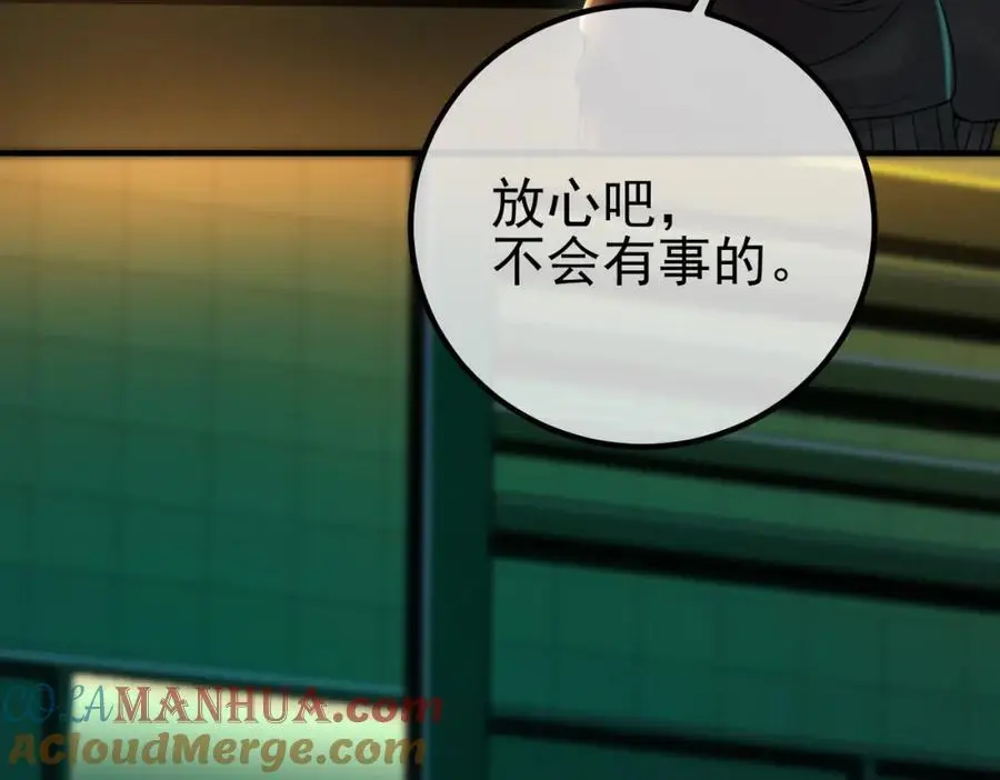60 瞬间变脸160