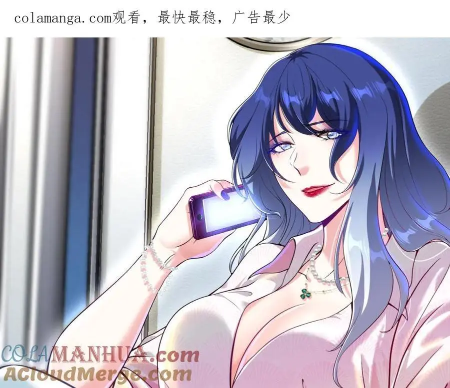 35 众人的决心0