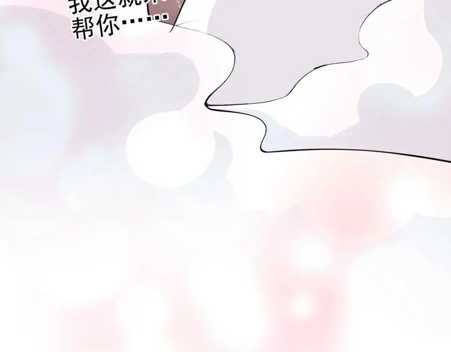 38 等我回来155