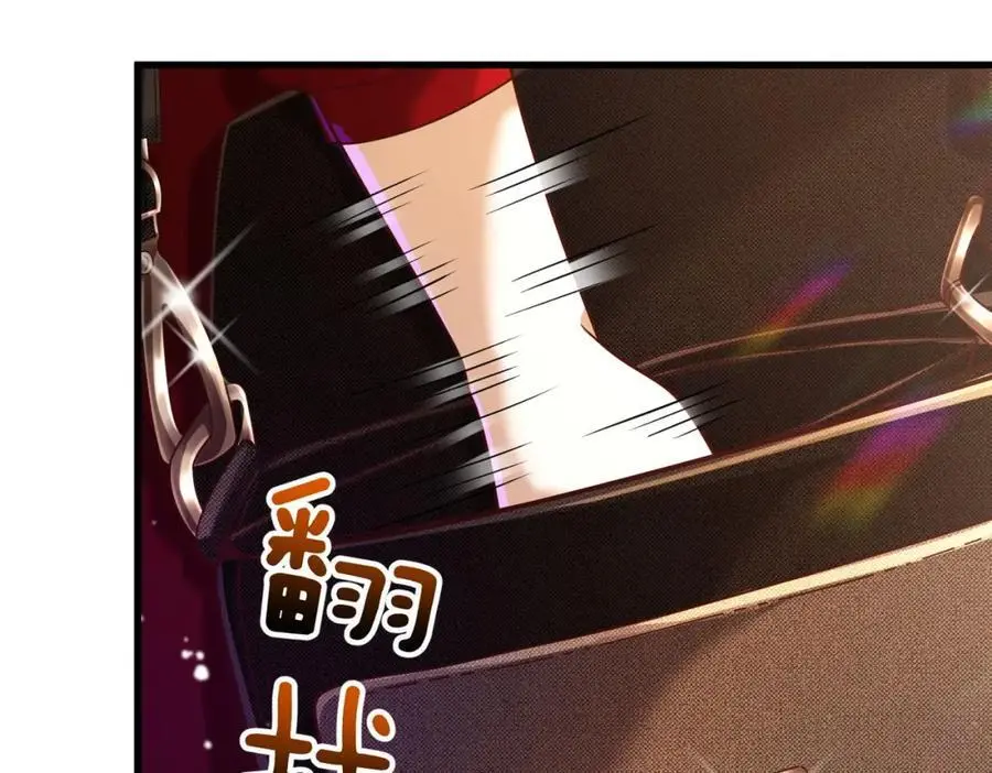 29 夺命香水99
