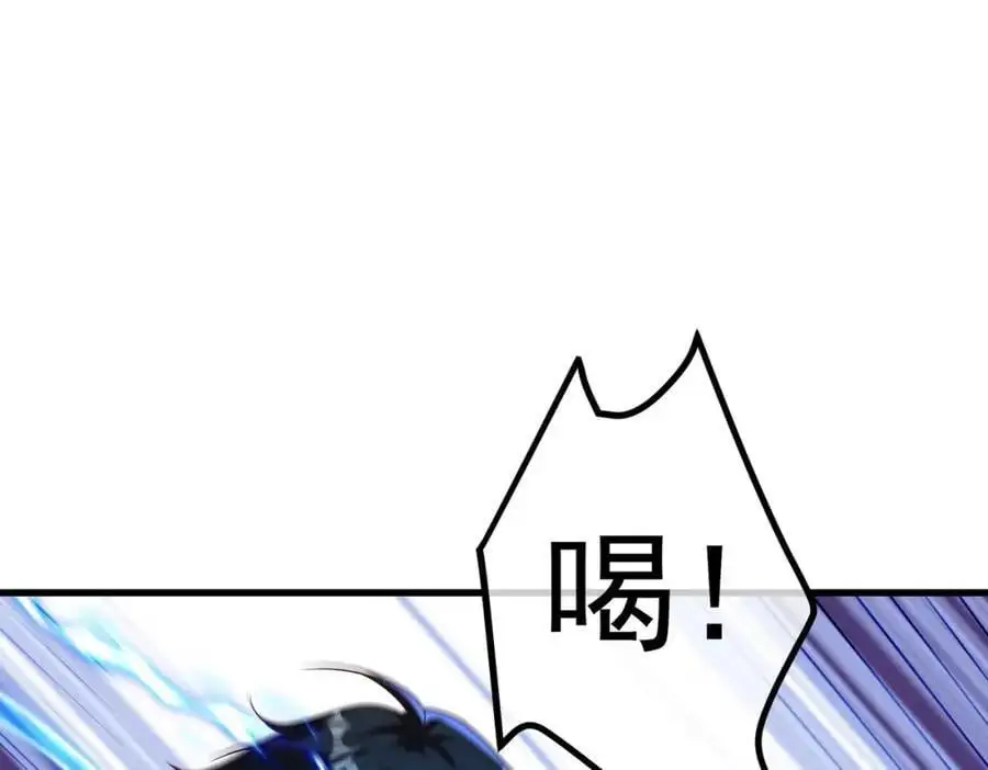 29 夺命香水23