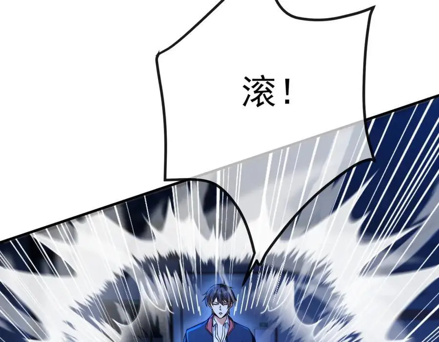 28 无名拳29