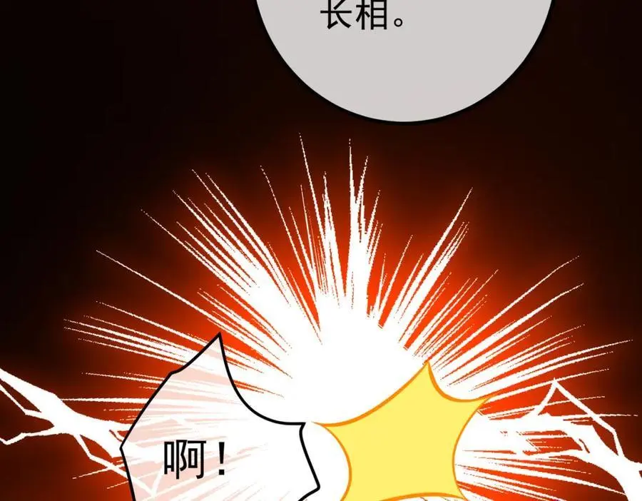 39 出关38