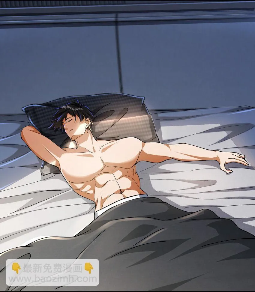 22 至阴之体14