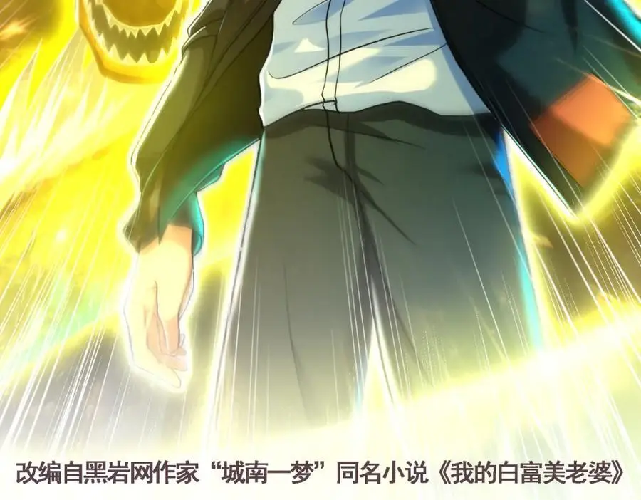 31 黑禅的本体1