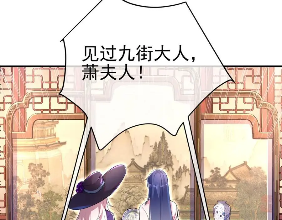 61 一触即发58