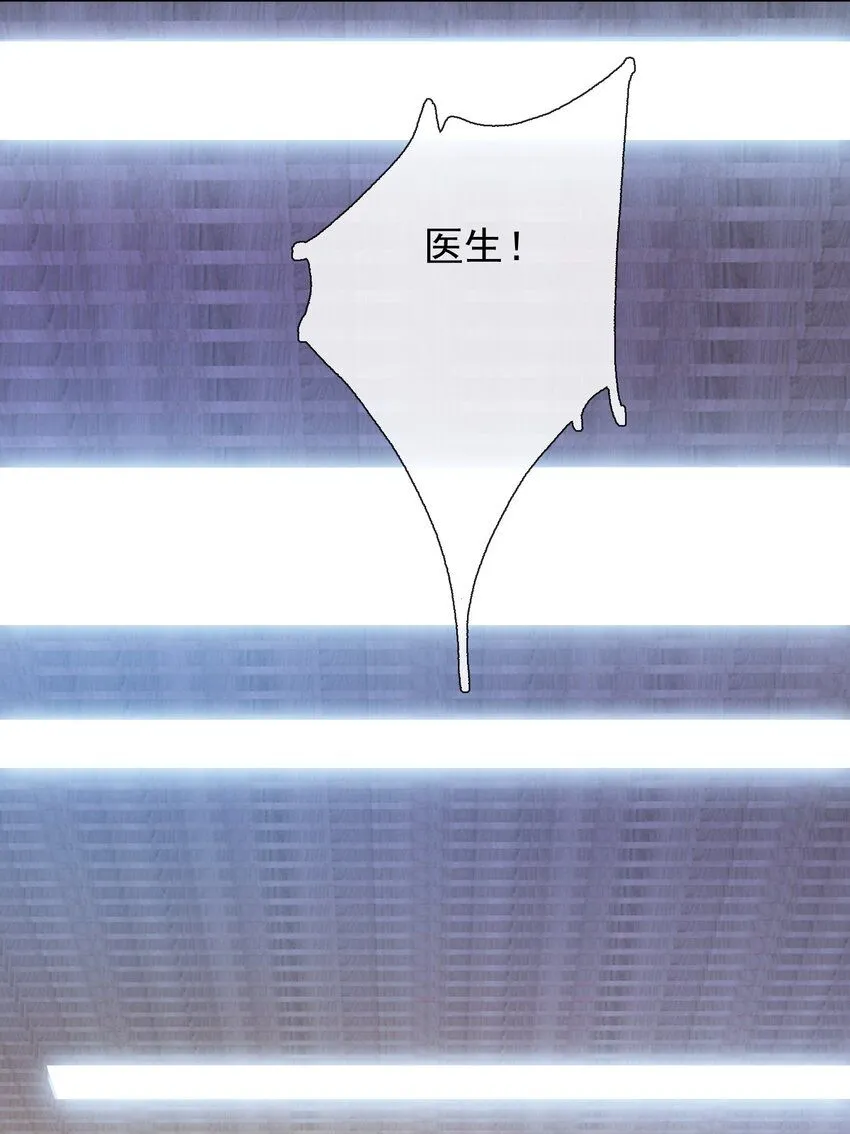 03 初露锋芒47