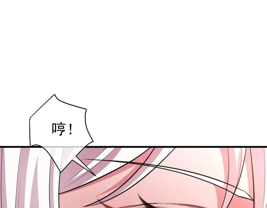 65 男女搭配134