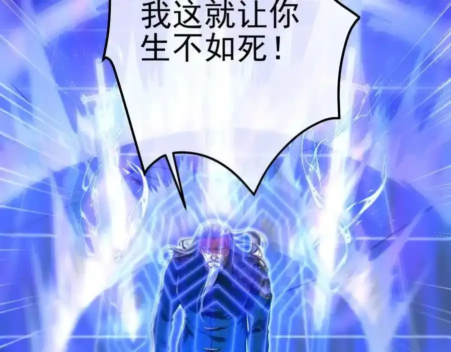 40 首战，冯公！70