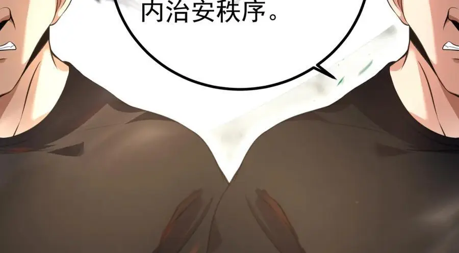 60 瞬间变脸63