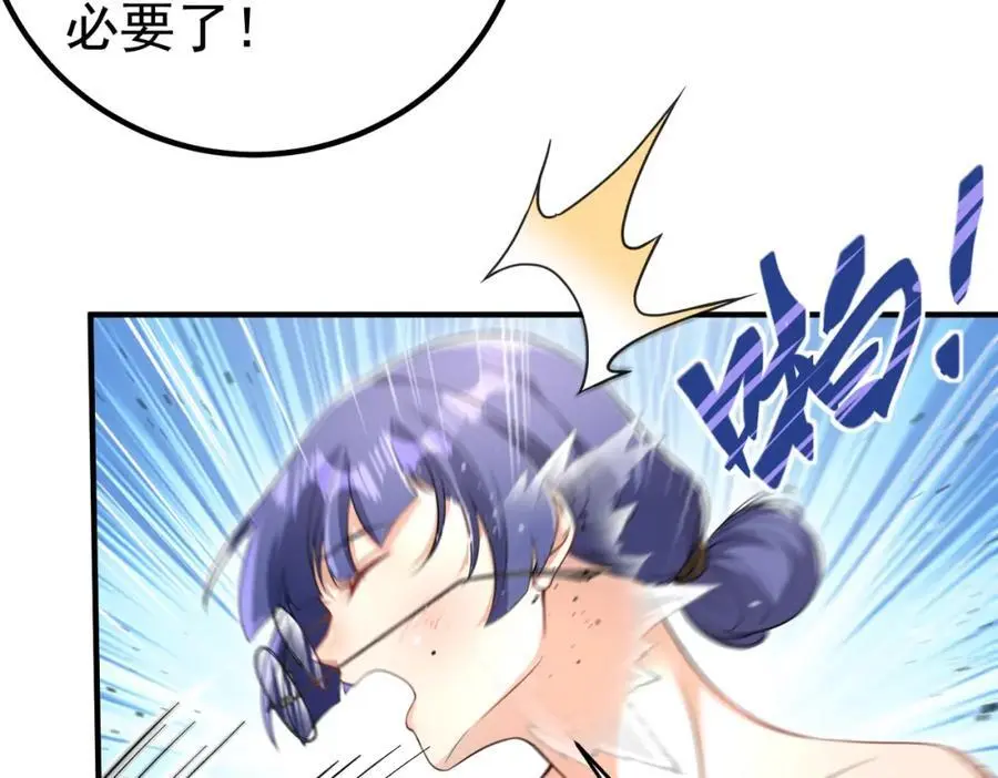 48 许北川兄妹63