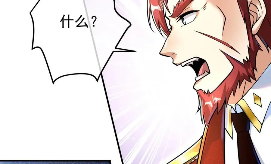 69 三生街105