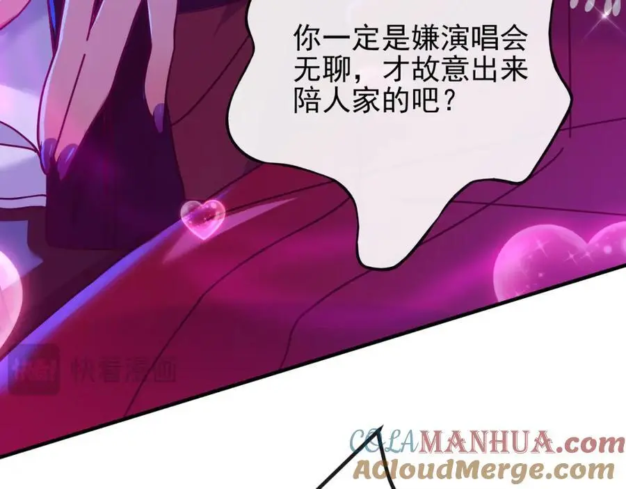 28 无名拳28