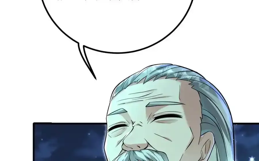63 有眼不识泰山129