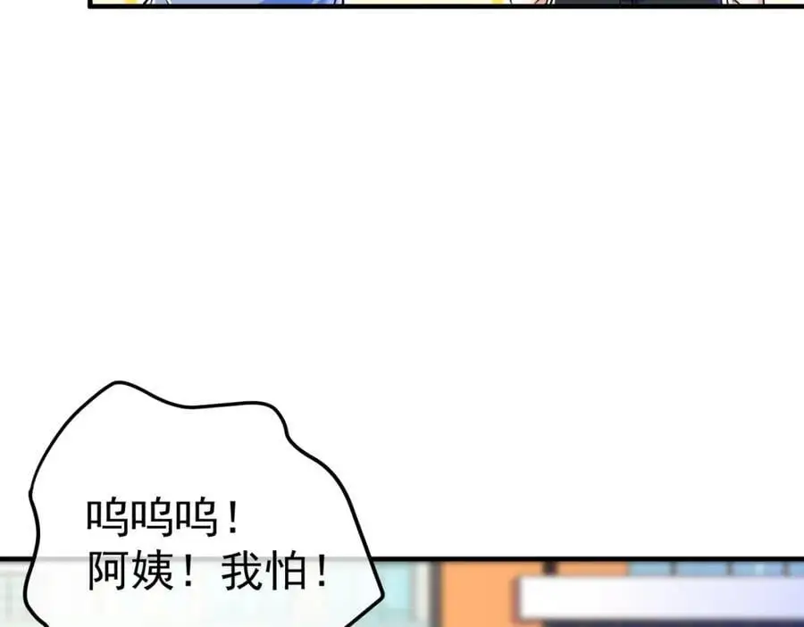 48 许北川兄妹94