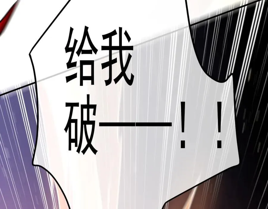 68 雨过天晴26