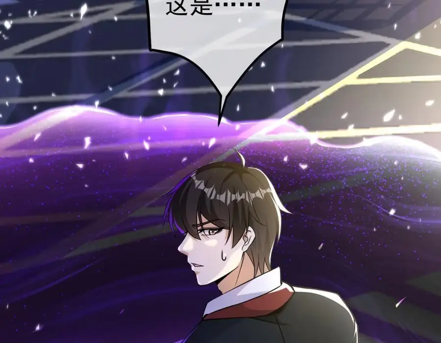 32 术法大师25