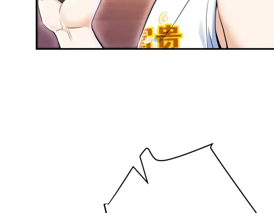 48 许北川兄妹99