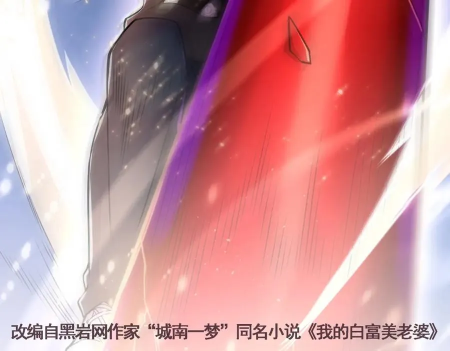 68 雨过天晴1