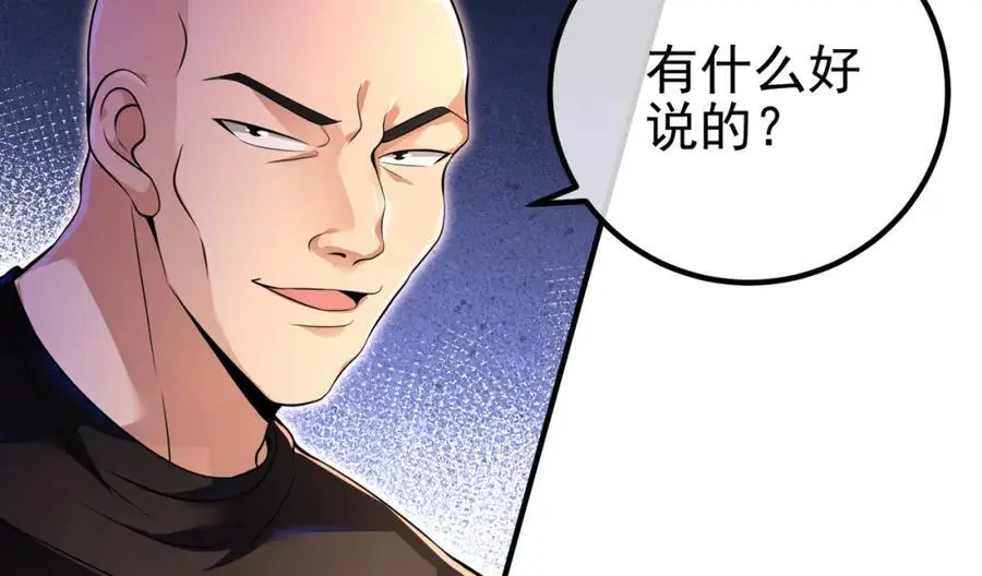 59 快手蝶147