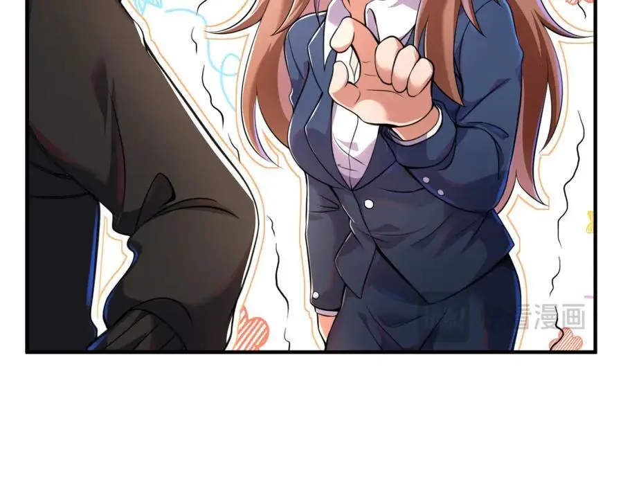 61 一触即发34
