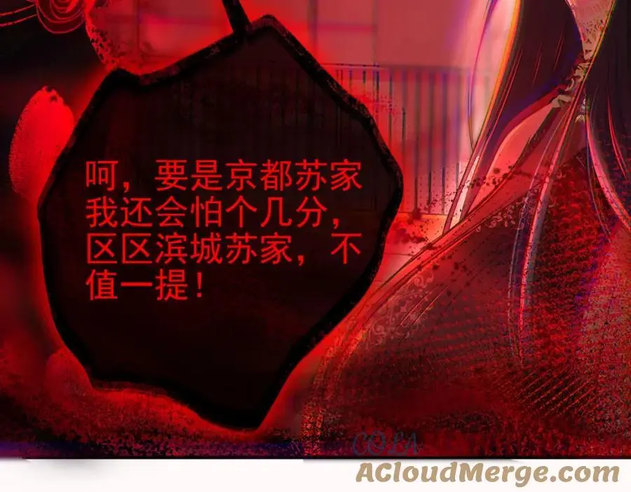 35 众人的决心16