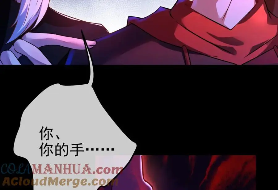 51 青铜剑172