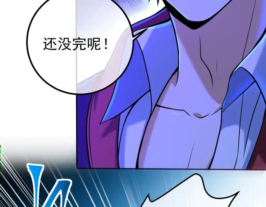 31 黑禅的本体101