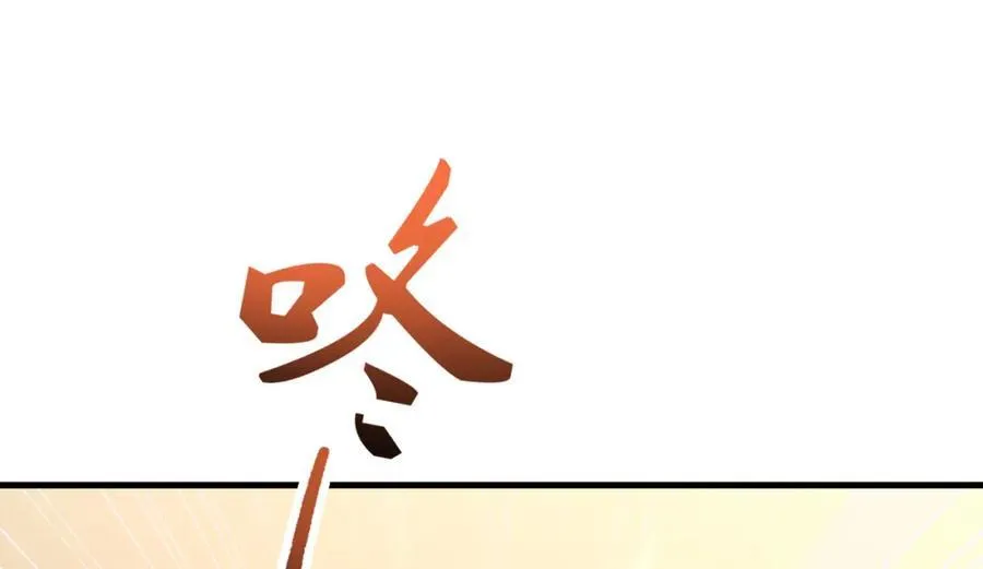 66 第三场胜负129