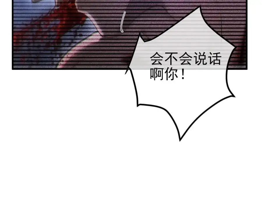 30 交易破裂51