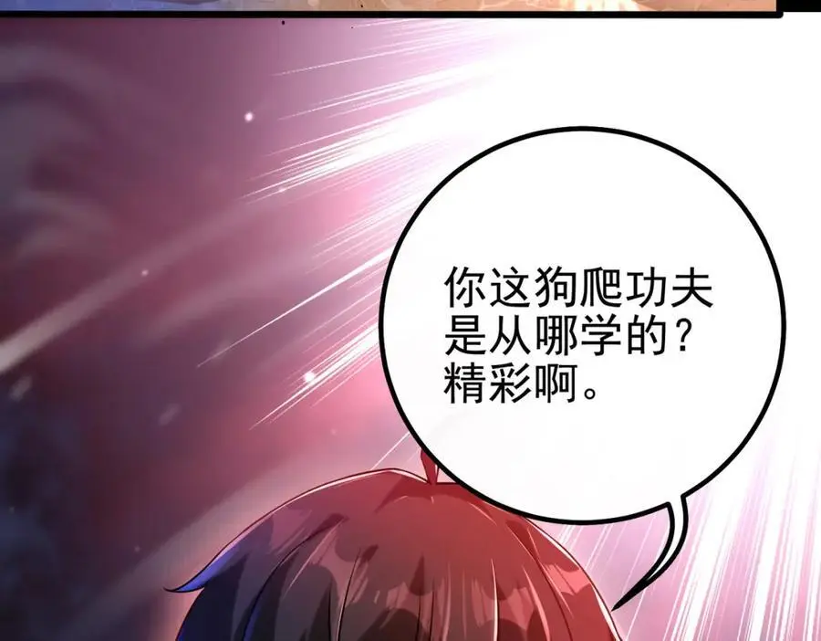 51 青铜剑167