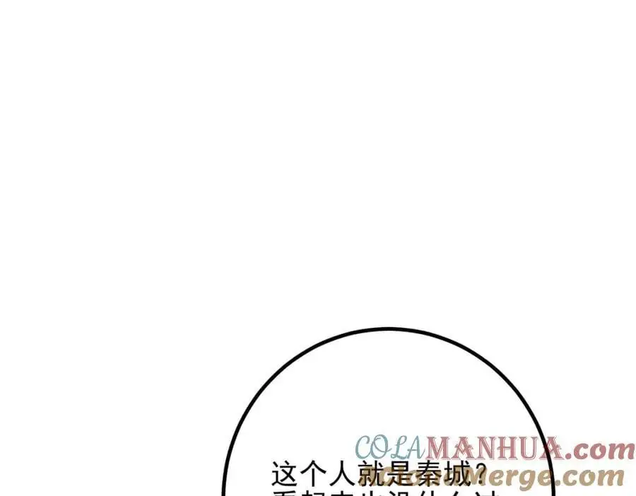39 出关84