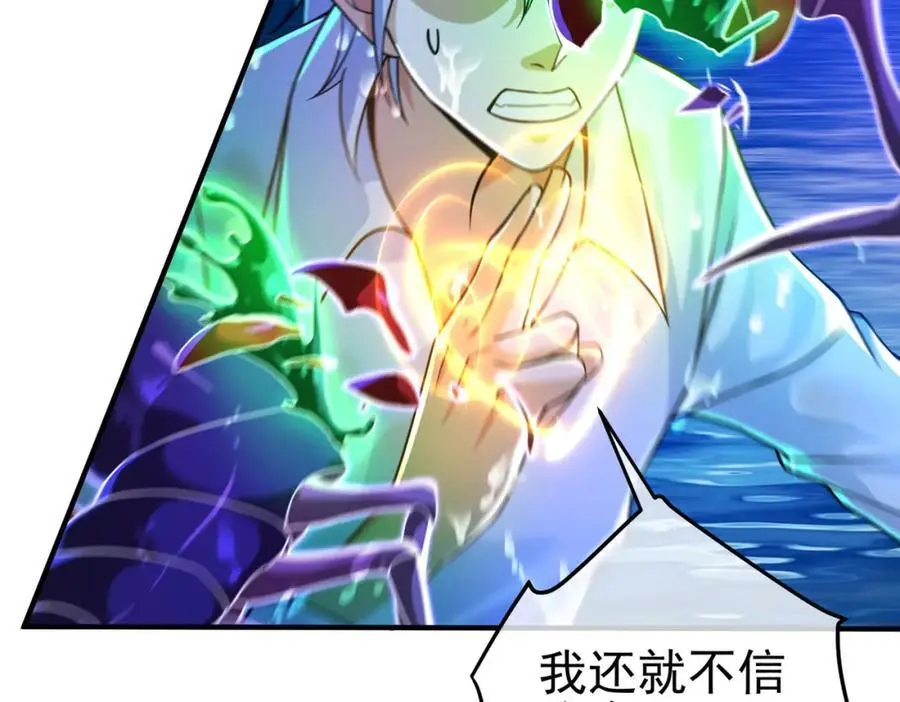 36 倒计时101